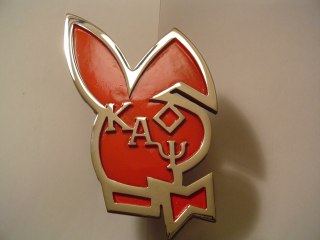 Kappa Alpha Psi Stainless Steel Bunny